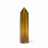Tiger's Eye Bottle