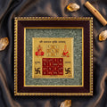Vyapar Vriddhi Yantra Frame