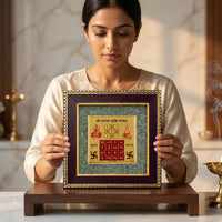 Vyapar Vriddhi Yantra Frame